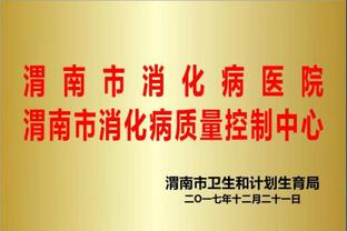 Tiền đạo Hồng Kông Trung Quốc: Quốc Túc phát huy tinh thần Thiếu Lâm, nhận 3 thẻ đỏ